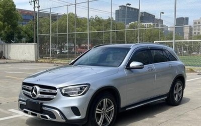 Mercedes-Benz GLC, 2021 год, 2 960 400 рублей, 1 фотография