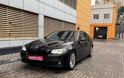 BMW 5 серия, 2015 год, 2 500 000 рублей, 1 фотография