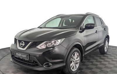 Nissan Qashqai, 2018 год, 1 870 000 рублей, 1 фотография