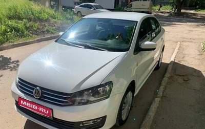 Volkswagen Polo VI (EU Market), 2018 год, 1 100 000 рублей, 1 фотография