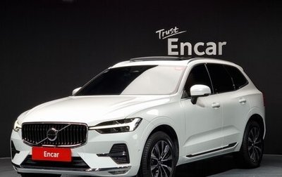 Volvo XC60 II, 2022 год, 2 566 000 рублей, 1 фотография