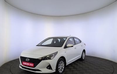 Hyundai Solaris II рестайлинг, 2021 год, 1 720 000 рублей, 1 фотография