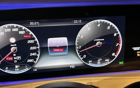 Mercedes-Benz Maybach S-Класс, 2018 год, 5 600 000 рублей, 1 фотография