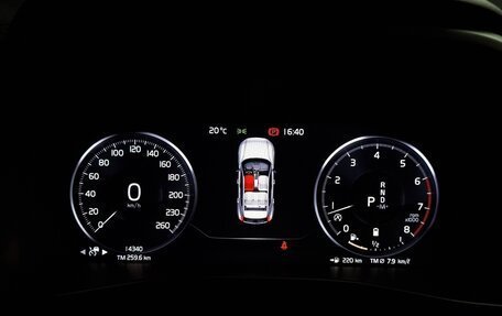 Volvo XC40 I, 2022 год, 2 160 000 рублей, 8 фотография