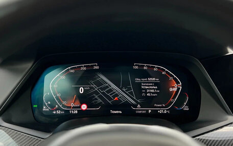 BMW X6, 2021 год, 8 400 000 рублей, 9 фотография