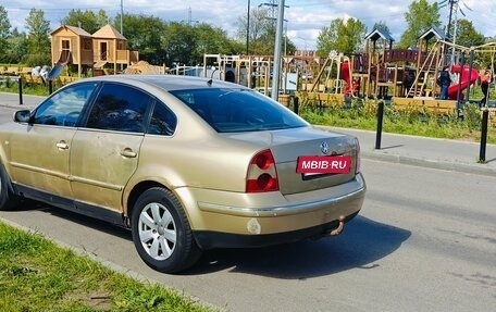 Volkswagen Passat B5+ рестайлинг, 2002 год, 190 000 рублей, 7 фотография