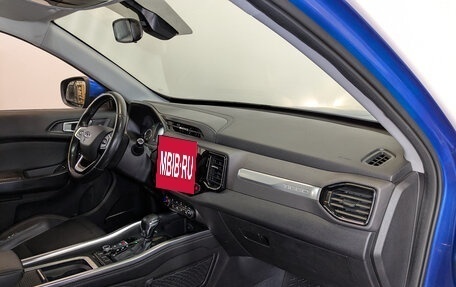 Chery Tiggo 4 I рестайлинг, 2021 год, 1 045 000 рублей, 11 фотография