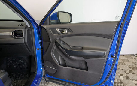 Chery Tiggo 4 I рестайлинг, 2021 год, 1 045 000 рублей, 24 фотография