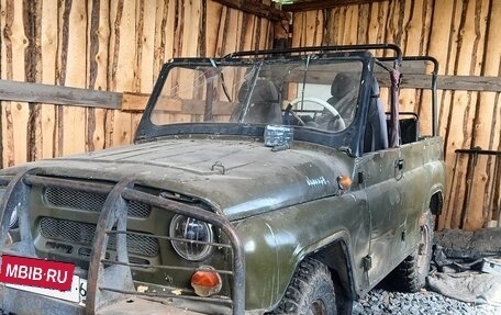 ЛуАЗ 3151, 1990 год, 165 000 рублей, 2 фотография