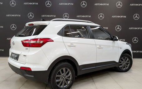 Hyundai Creta I рестайлинг, 2021 год, 2 180 000 рублей, 5 фотография