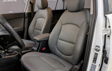 Hyundai Creta I рестайлинг, 2021 год, 2 180 000 рублей, 20 фотография