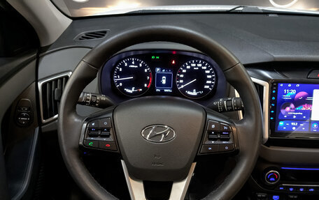 Hyundai Creta I рестайлинг, 2021 год, 2 180 000 рублей, 22 фотография