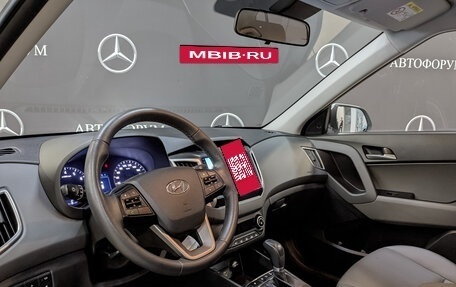 Hyundai Creta I рестайлинг, 2021 год, 2 180 000 рублей, 15 фотография
