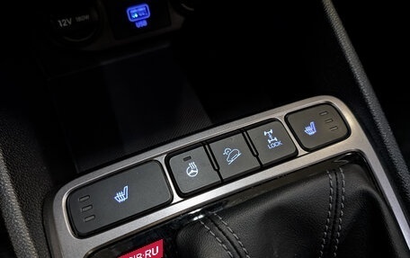 Hyundai Creta I рестайлинг, 2021 год, 2 180 000 рублей, 25 фотография