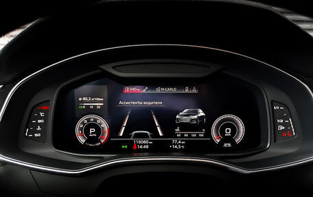 Audi A6, 2018 год, 3 950 000 рублей, 13 фотография