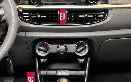 KIA Morning III, 2020 год, 1 500 000 рублей, 12 фотография
