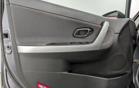KIA cee'd III, 2015 год, 1 090 000 рублей, 11 фотография