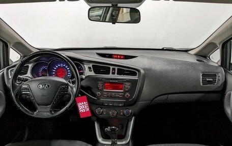 KIA cee'd III, 2015 год, 1 090 000 рублей, 22 фотография