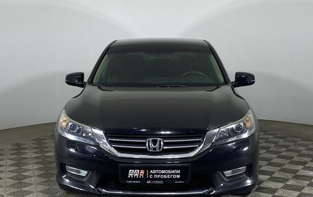 Honda Accord IX рестайлинг, 2013 год, 1 399 000 рублей, 2 фотография