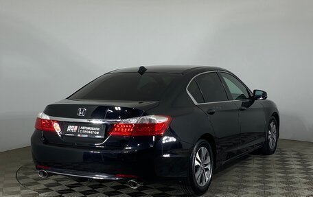 Honda Accord IX рестайлинг, 2013 год, 1 399 000 рублей, 5 фотография