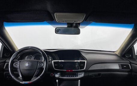 Honda Accord IX рестайлинг, 2013 год, 1 399 000 рублей, 14 фотография