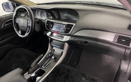 Honda Accord IX рестайлинг, 2013 год, 1 399 000 рублей, 13 фотография