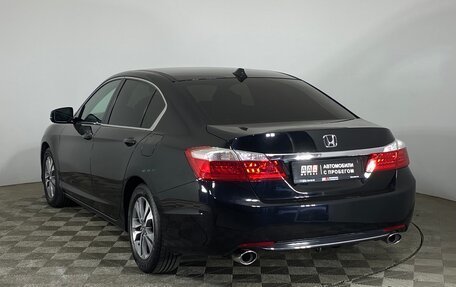Honda Accord IX рестайлинг, 2013 год, 1 399 000 рублей, 7 фотография
