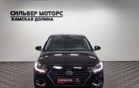 Hyundai Solaris II рестайлинг, 2018 год, 1 370 000 рублей, 5 фотография