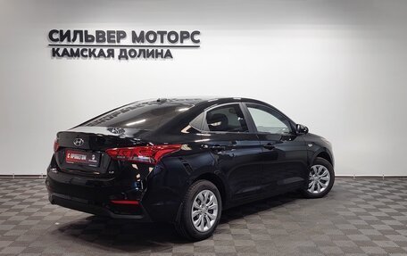 Hyundai Solaris II рестайлинг, 2018 год, 1 370 000 рублей, 2 фотография