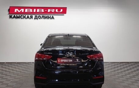 Hyundai Solaris II рестайлинг, 2018 год, 1 370 000 рублей, 6 фотография