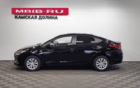 Hyundai Solaris II рестайлинг, 2018 год, 1 370 000 рублей, 3 фотография