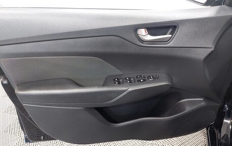 Hyundai Solaris II рестайлинг, 2018 год, 1 370 000 рублей, 15 фотография
