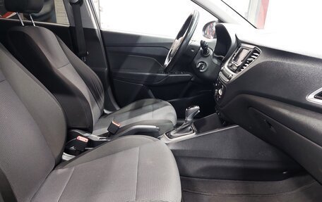 Hyundai Solaris II рестайлинг, 2018 год, 1 370 000 рублей, 17 фотография