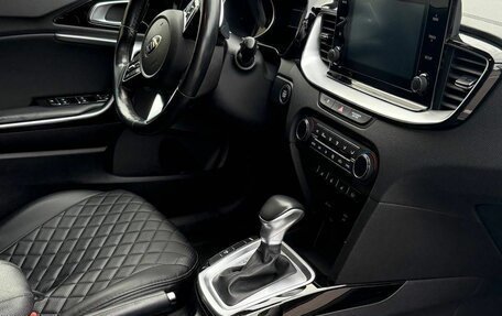 KIA cee'd III, 2020 год, 1 900 000 рублей, 2 фотография