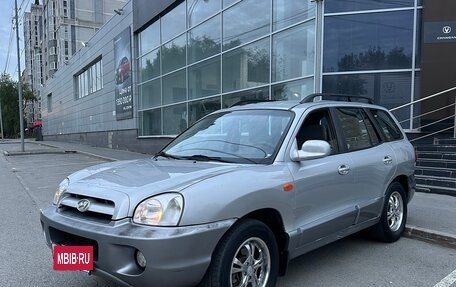 Hyundai Santa Fe III рестайлинг, 2005 год, 680 000 рублей, 2 фотография