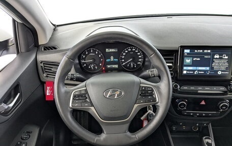 Hyundai Solaris II рестайлинг, 2021 год, 1 720 000 рублей, 25 фотография