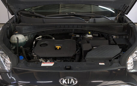 KIA Sportage IV рестайлинг, 2020 год, 2 230 000 рублей, 9 фотография