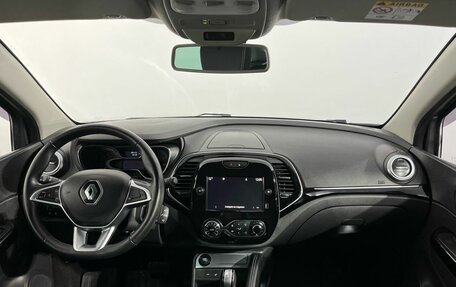 Renault Kaptur I рестайлинг, 2020 год, 1 700 000 рублей, 7 фотография