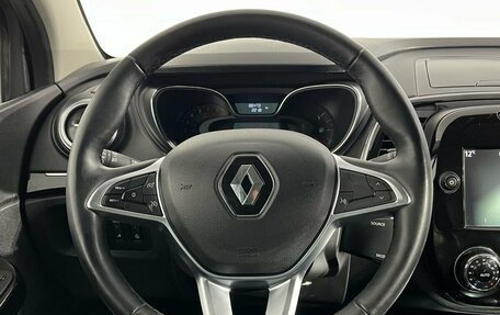 Renault Kaptur I рестайлинг, 2020 год, 1 700 000 рублей, 10 фотография
