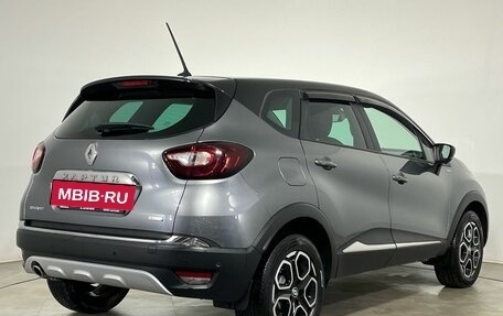Renault Kaptur I рестайлинг, 2020 год, 1 700 000 рублей, 4 фотография