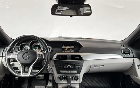 Mercedes-Benz C-Класс, 2011 год, 1 650 000 рублей, 14 фотография