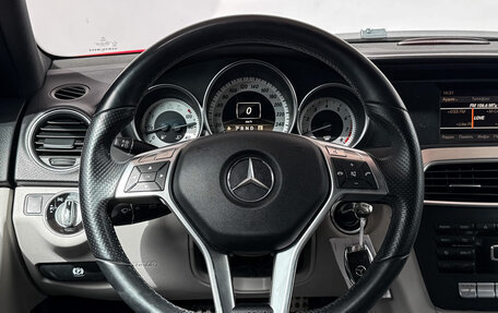 Mercedes-Benz C-Класс, 2011 год, 1 650 000 рублей, 21 фотография