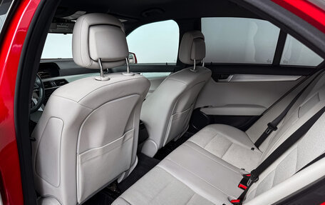 Mercedes-Benz C-Класс, 2011 год, 1 650 000 рублей, 18 фотография