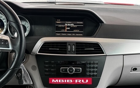 Mercedes-Benz C-Класс, 2011 год, 1 650 000 рублей, 17 фотография