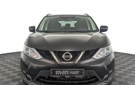 Nissan Qashqai, 2018 год, 1 870 000 рублей, 2 фотография
