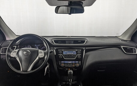 Nissan Qashqai, 2018 год, 1 870 000 рублей, 14 фотография