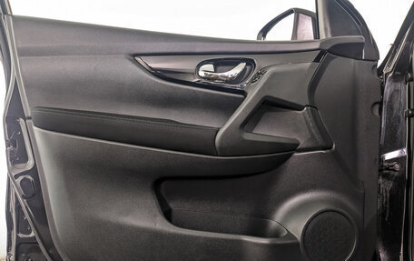Nissan Qashqai, 2018 год, 1 870 000 рублей, 19 фотография