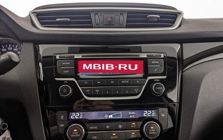 Nissan Qashqai, 2018 год, 1 870 000 рублей, 17 фотография