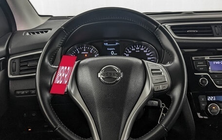 Nissan Qashqai, 2018 год, 1 870 000 рублей, 21 фотография