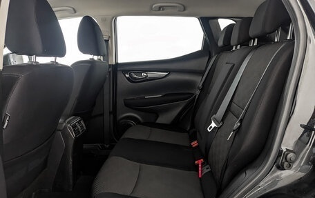 Nissan Qashqai, 2018 год, 1 870 000 рублей, 18 фотография